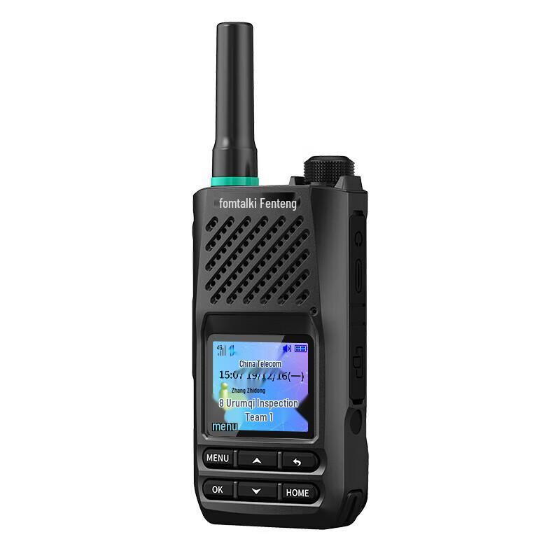Fanteng POC2600K Public Network Walkie-Talkie (CN version)