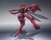 TAMASHII NATIONS ROBOT Spirits Botune [SIDE AB]