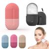 Silicone Ice Roller Mold To Reduce Puffiness & Face Lifting Oval Shape Ice Balls Mold Leak Proof Face Massage Roller for Skin Care Women Beauty Tool