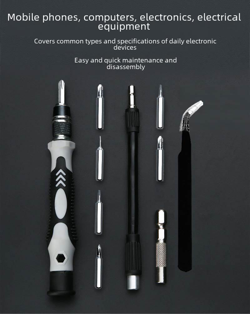 Многофункциональный набор инструментов для разборки и ремонта часов, компьютеров и мобильных телефонов, 115 в 1