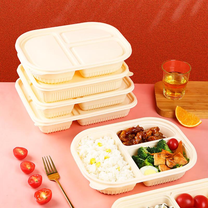Compostable 4-Compartment Food Container