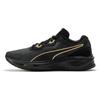 Aviator ProFoam Sky Black Team Gold Unisex Sneakers 376615-11