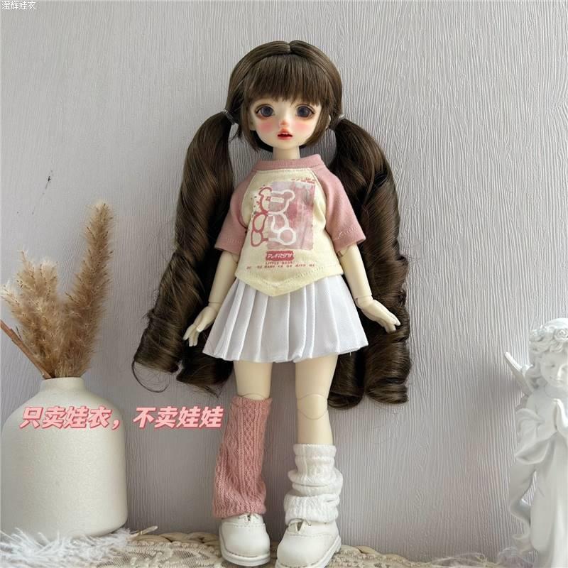 BJD 1/4 Doll Clothes Set Short Sleeve Top Sweatshirt Pleated Skirt 46cm Outfit