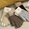 Зимние теплые вязаные перчатки из шерсти альпаки для сенсорных экранов, корейская версия утолщенных бархатных милых перчаток, женские холодостойкие перчатки для велоспорта
