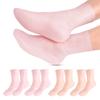 1 Пара носков для ухода за ногами, силиконовые увлажняющие гелевые носки для пяток, протектор для ухода за ногами
