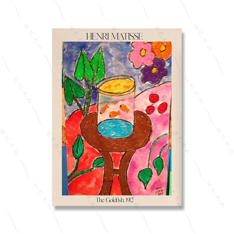 Матисс Плакат Печать Настенная Художественная Выставка Галерея Живопись Домашний Декор Ретро Абстракция Элегантная Картина Маслом Комната Девушка Смешной Холст