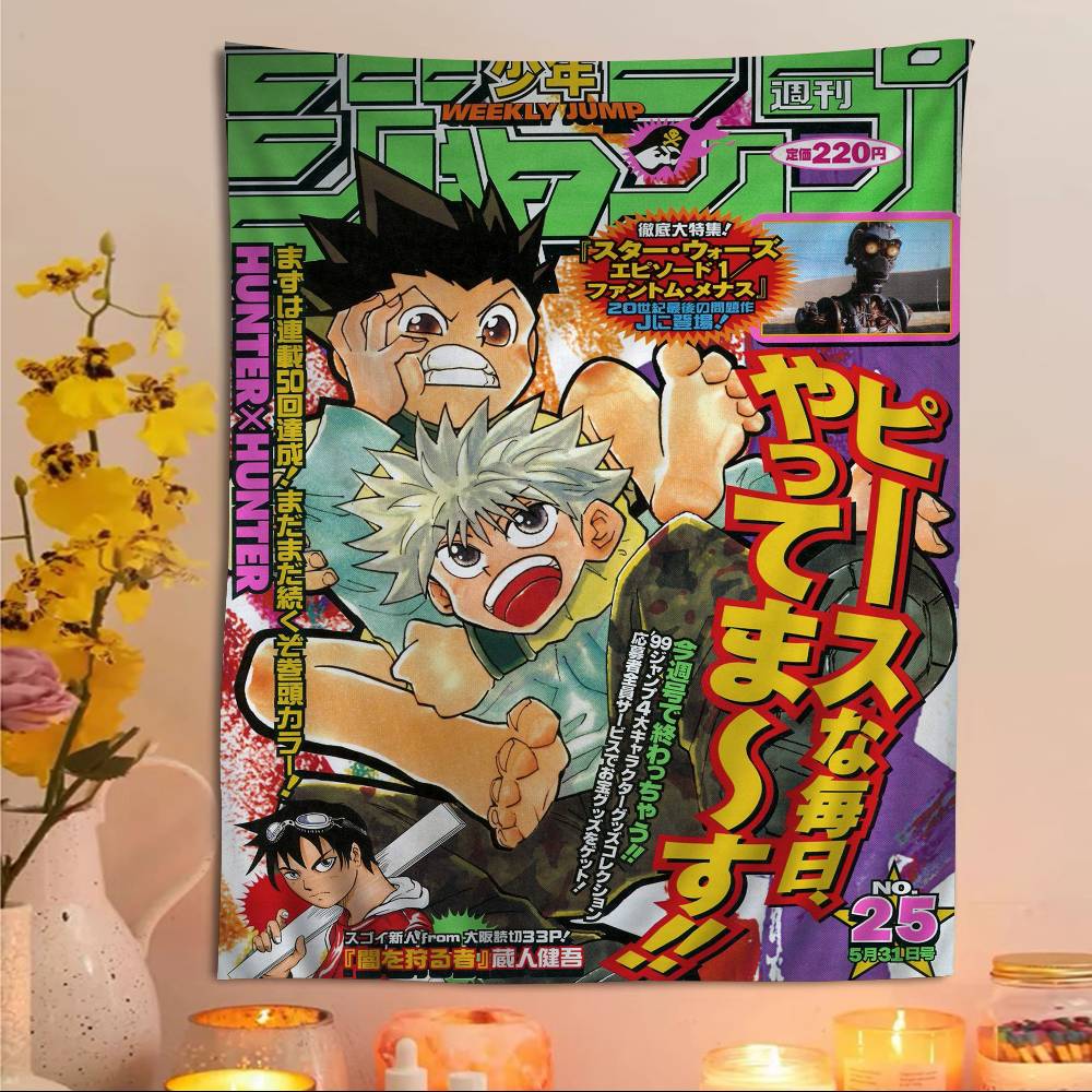 Настенный гобелен с обложкой из Weekly Jump Hunter x Hunter Декор для комнаты в стиле сёнэн Манга Яркий акцент для комнаты для поклонников приключенческого аниме и манги Jump