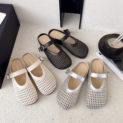 Туфли – Мэри Джейн