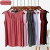 Women's Plus Size Modal Sleeveless Tank Top - Summer Slimming Base Layer