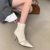 Fashion High Heels Booties Spring and Autumn New Rhinestone French Ankle Boots Women Pointed Toe High Heel Boots