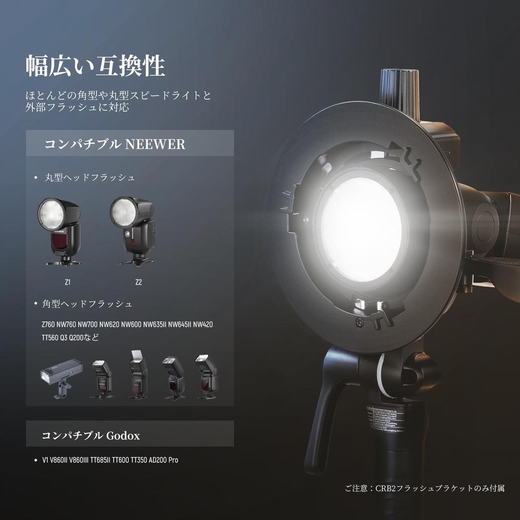 NEEWER Bracket Holder Umbrella Mount with Handle for Flash Strobe Flash Bracket Compatible Godox AD200Pro V1 NEEWER Z2 Z1 Z760 NW760 NW700 TT560 Q3