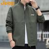 Men's Stand Collar Casual Jacket