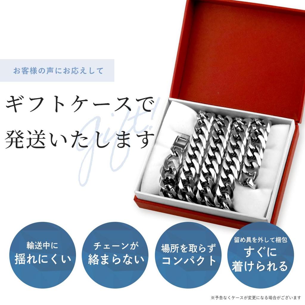 Титановое ожерелье типа Kihei шириной 50 см Ожерелье TITAN 50 см 9,3 мм (IP обработан)