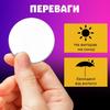 Значек Спрунки Sprunki на булавке на рюкзак 44 мм 1 шт 
