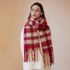 Custom-spun 20 Wool Designer High-end Simple Plaid Scarf Autumn and Winter New Women's Soft Warm Shawl Scarf