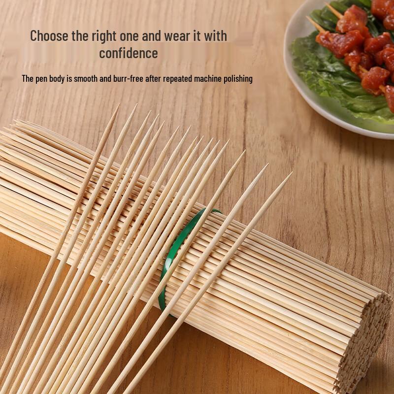 Одноразовые бамбуковые шпажки
