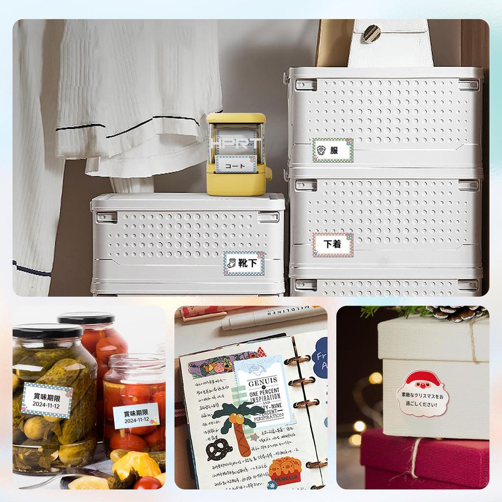 HPRT New 1 Label Label Compatible with Compatible with Thermal Printer for Label Sticker Tepra Label Bluetooth Organized Life Price Name Postal Price