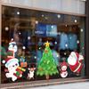 Home Decoration New Year Christmas Merry Christmas Wall Stickers Xmas Party Window Decals