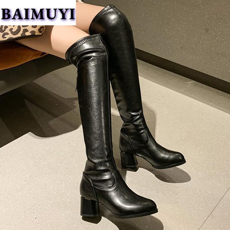 Бахрома на высоком каблуке женские сапоги выше колена сексуальная обувь 2025 трендовый бренд дизайнерские массивные ботинки челси туфли-лодочки в стиле панк женские ботинки