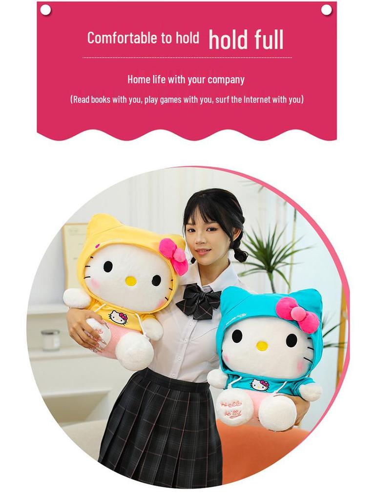Плюшевая игрушка Hello Kitty для международной торговли: Милая подушка-трансформер и подарок на день рождения