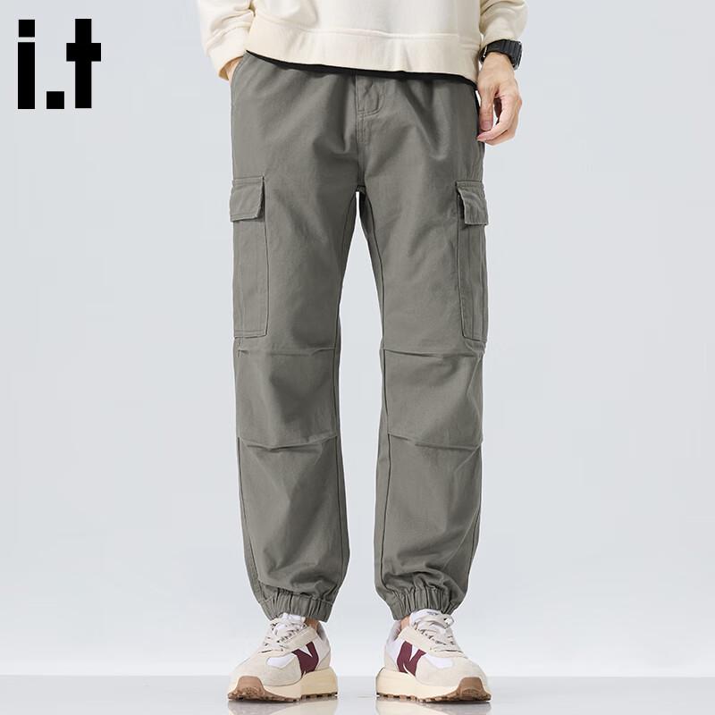 Men's Pleated Loose Cotton Cargo Ankle-Length Jogger Pants