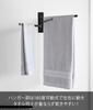 Yamazaki Tower 10099 Folding Wall-Mounted Towel Rack W45cm H18cm Steel Minimalist Design