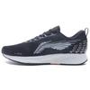 Li Ning Red Hare 4 Амортизация Скользкая подошва Амортизация Скользкая подошва Низкие Кроссовки для бега Женские Черный Серый ARBP046-17
