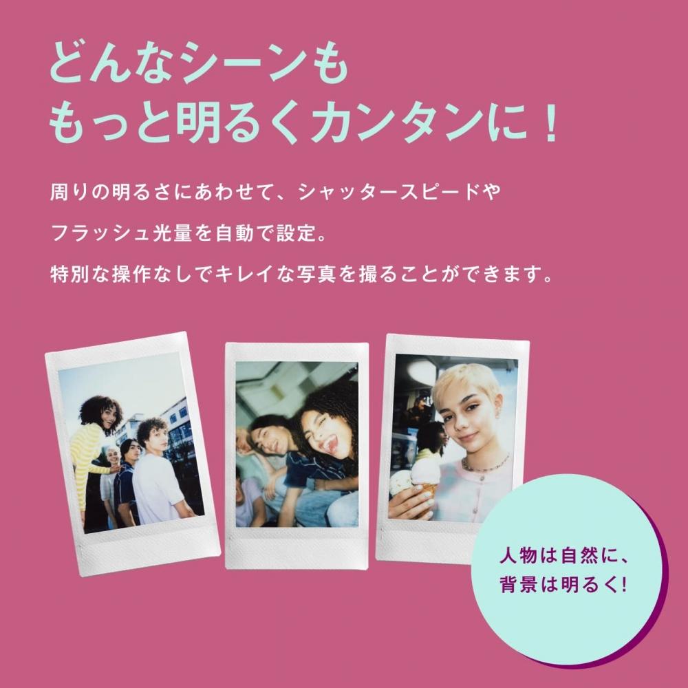 Fujifilm Instax Instant Camera Instax Mini 12 Blossom Pink INS MINI 12 PINK