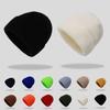 Casual And Trendy Plain Knit Beanie Hat Perfect For Outdoor Winter Work
