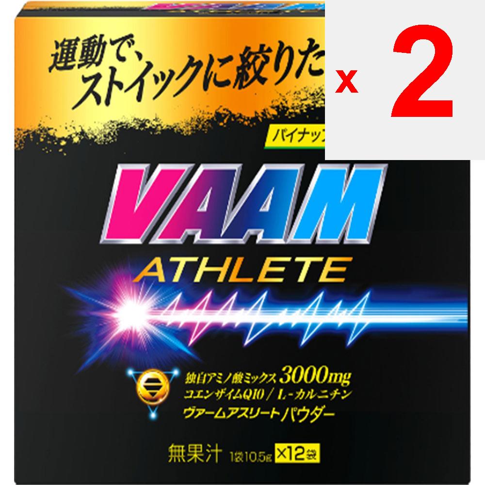 Meiji Verm Athlete Powder 10.5gx12 Amino Acid Powder