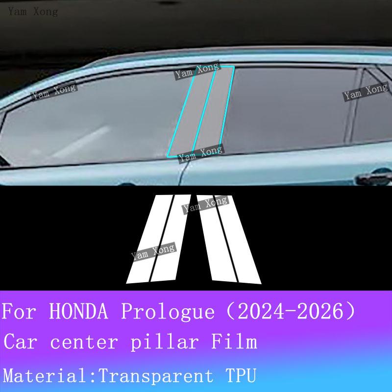 For HONDA Prologue Full Set Interior Film Center Console Sticker LED Navigation scratch Dashboard Protective B Pillar Cover Film