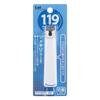 Japan Kai 119 Nail Clipper M Toenail Clipper Nail Clipper GX