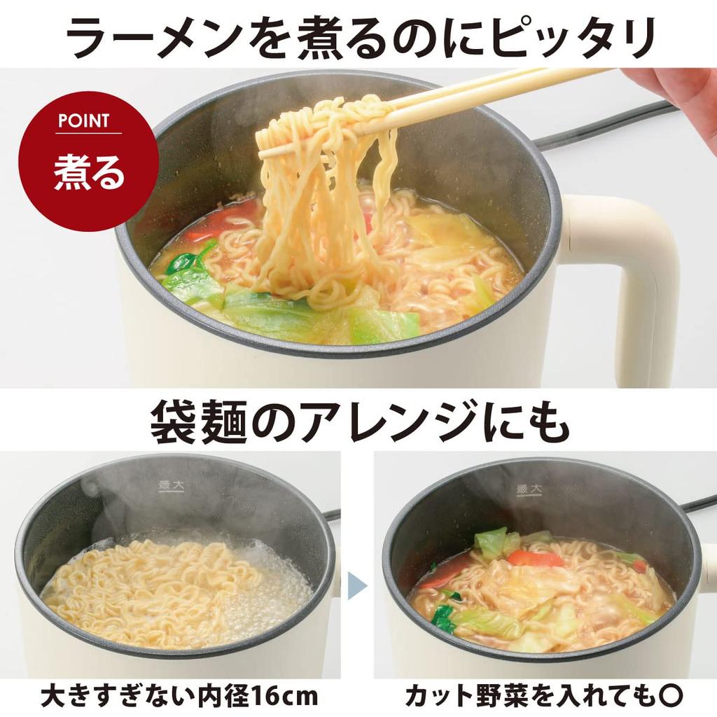 Электрическая кастрюля OHM, одинарная кастрюля для рамэна, 16 см, одинарная электрическая кастрюля для гриля, настольная кастрюля, электрическая термокастрюля для приготовления пищи, настольная плита, литр