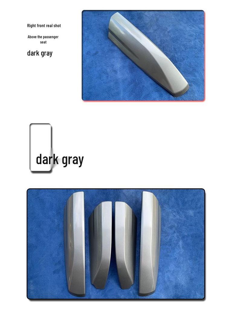 Накладка на багажник на крышу для Highlander 2007-2014 - Пластиковая оболочка крыши автомобиля