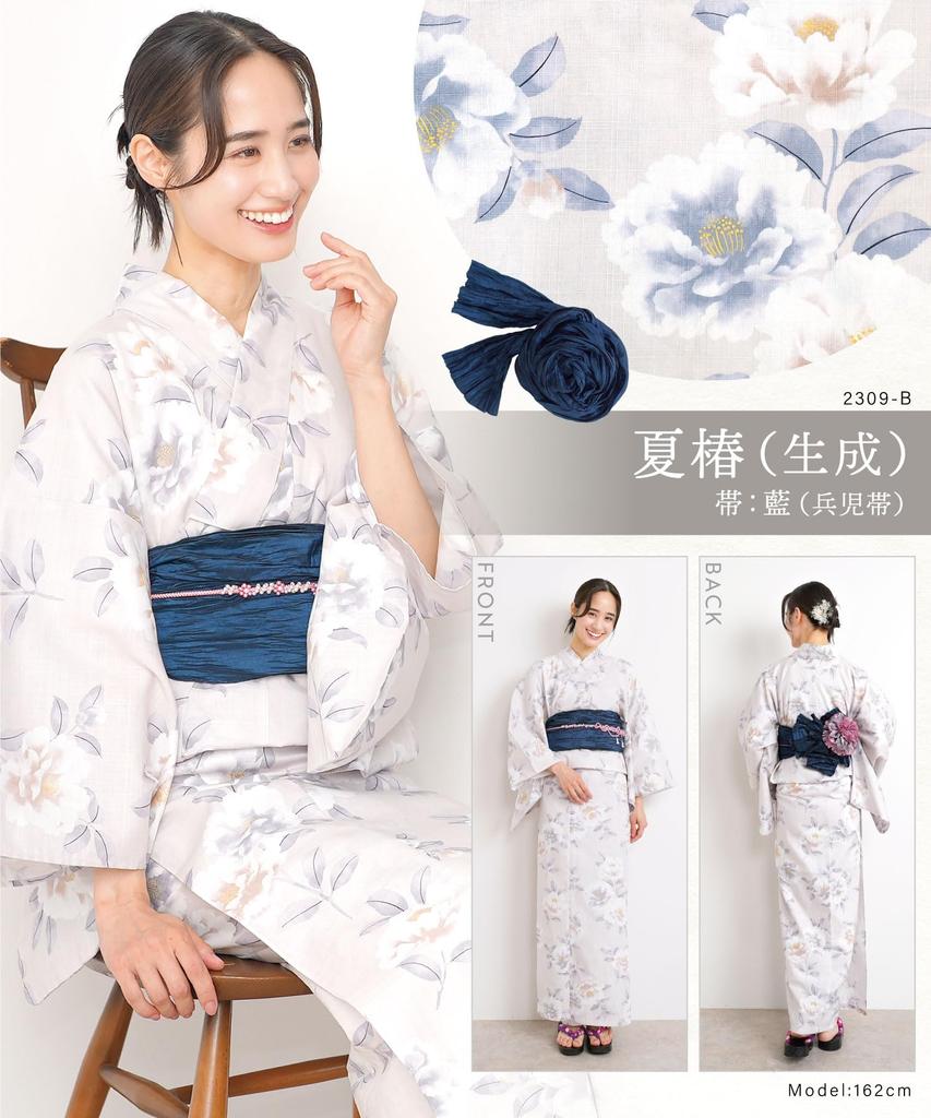 Комплект юката юката оби для женщин и узел Heiko один размер подходит фейерверк цветочный японский узор камелия [Nishiki] 2309-B 2 предмета + взрослые,