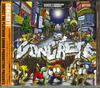 CD SUNSET THE PLATINUM SOUND  Concrete Various Artists VICL62360 Sunset The Plat 2007 Япония Японская Клубная Танцевальная Музыка