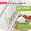 Shimomura Kogyo Ajiwaishokubo Titanium Grater with Container, Dishwasher Safe, ATY-739, White