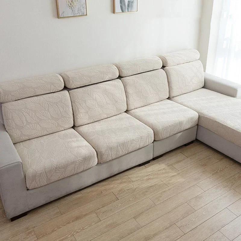 Jacquard Plaid Sofa Cover For Living Room Stretch Adjustable Sofas Cushion Cover Elastic Modular Sofa Seat Covers For Home Hotel