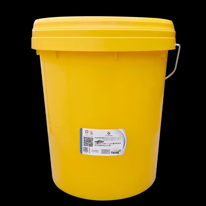 Great Wall FD-2 -35°C Антифриз на основе этиленгликоля