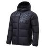 Li Ning Table Tennis Series Warm Windproof Color Block Printed Logo Hooded Short Down Jacket Unisex Jacket Black AYMT023-2