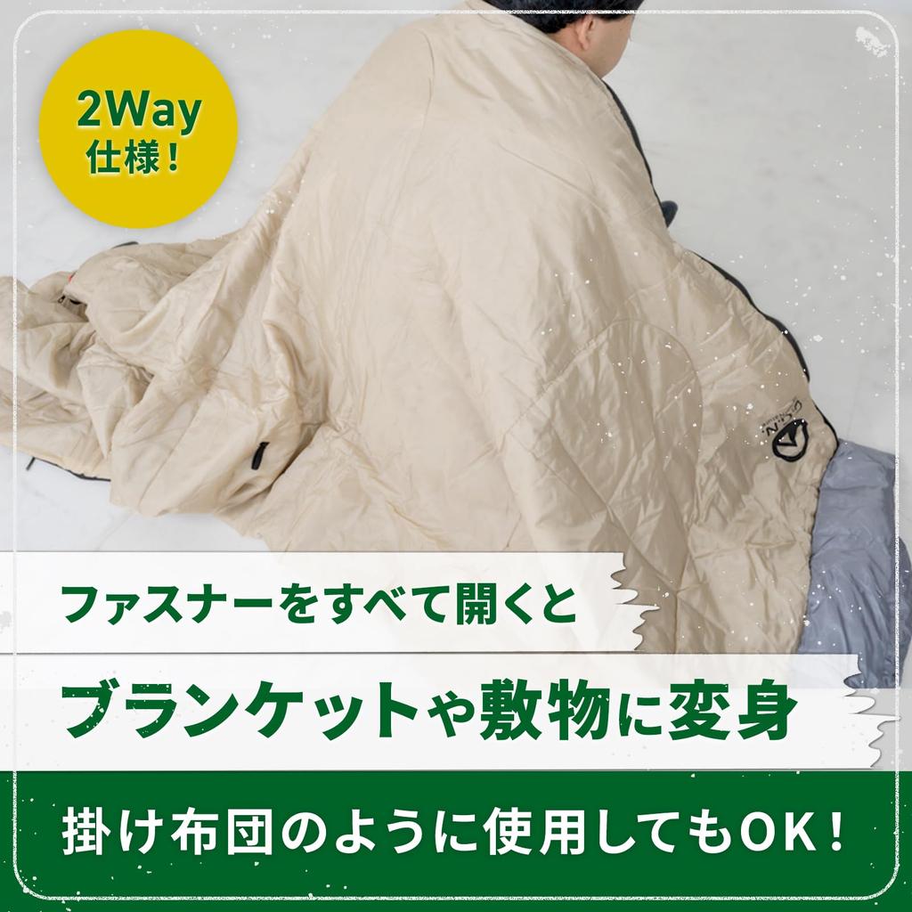 ГГН. Спальный мешок, Тип конверта, Легкий, На открытом воздухе, Кемпинг, Предотвращение стихийных бедствий, Сон в машине, Можно стирать, Включает сумку для хранения,