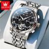 OLEVS 6607 Automatic Men's Watches Top Original Mechanical Watch for Men Luxury Skeleton Flywheel Waterproof Calendar Wristwatch