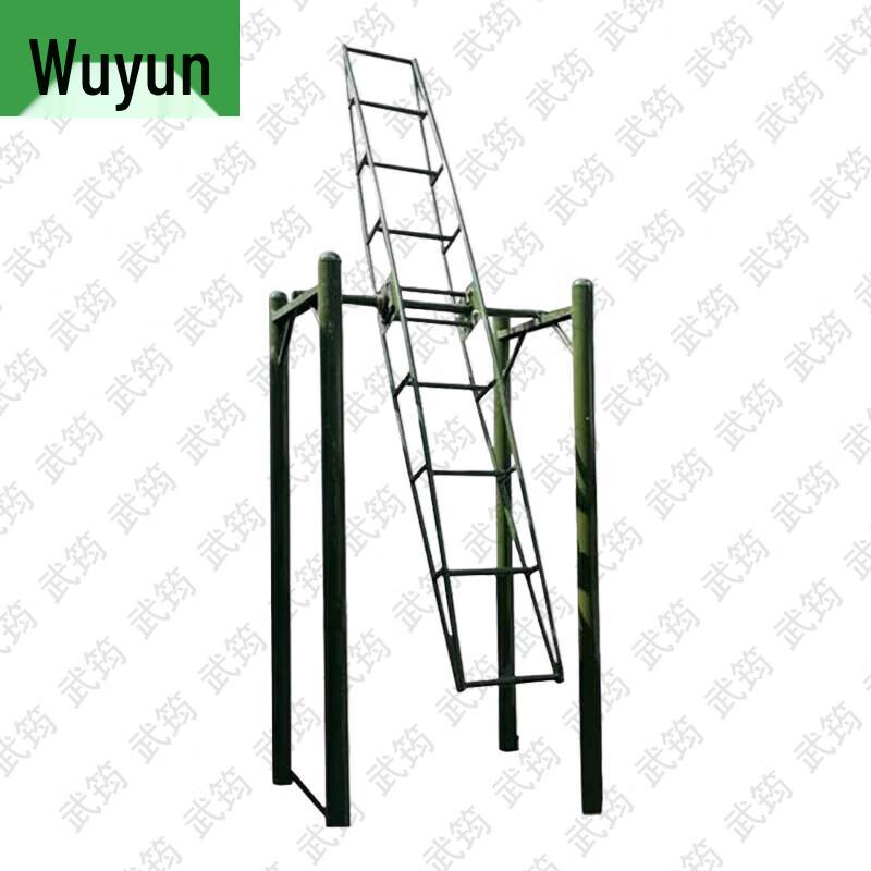 Wujun Outdoor & Tactical Training Equipment