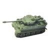 1:144 Набор моделей танка Jagdtiger