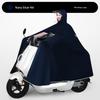 Electric Bike Raincoat Female Adult Outwear Long Full Body Rainproof Thickened Extra Large Battery Car Special Cycling Poncho