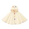 HOUSE Hot Poncho Boys Girls Baby Clothing Ivory Free [MIKI Biscuits] Children's (70-90cm) 71-3801-684