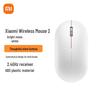 Xiaomi Wireless Silent Mouse 2