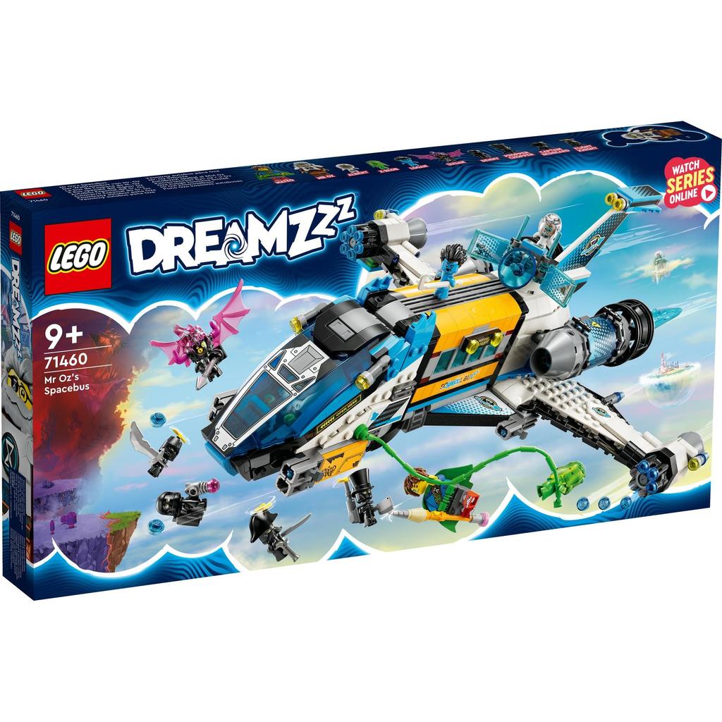 LEGO Dreams Spaceship Toy Present Birthday Block Christmas Boys Girls Children 9 Years Old 10 Years Old 11 Years Old Elementary School Pretend Play