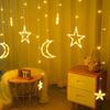 Moon Star Lights LED Light String Christmas Lights Decoration Holiday Lights Curtain Lights Wedding Neon Lights Fairy Lights