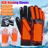 Мотоциклетные перчатки для велосипеда с USB-подогревом и сенсорным экраном зимние перчатки для сноуборда и лыж ветрозащитные флисовые теплые перчатки для езды на велосипеде